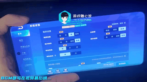 qq飞车手游策划是谁