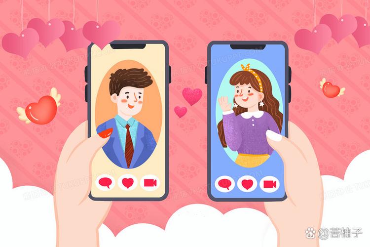 约会软件排名