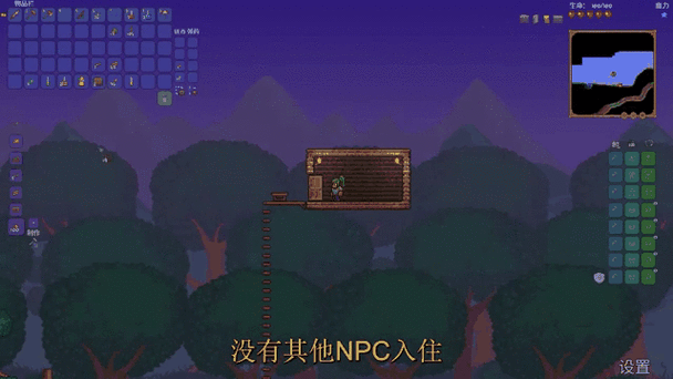 召唤肉山向导会复活吗