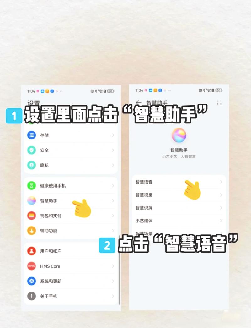 win7旗舰版唤醒密码