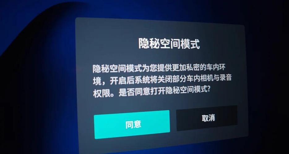 qq主页如何不展示空间照片