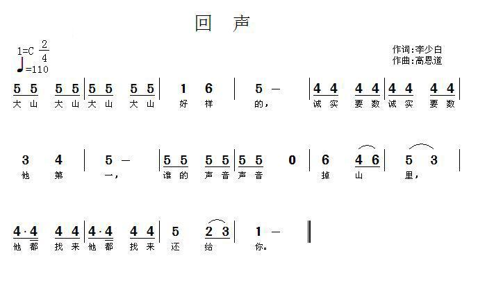 全民k歌唱歌时听不到自己的声音