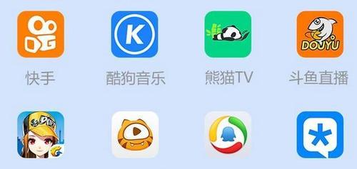 qq音乐免流量怎么激活