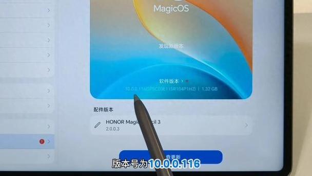 荣耀关闭AI通话的方法截图2