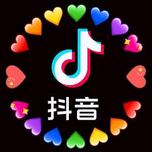 抖音分享键变成好友头像