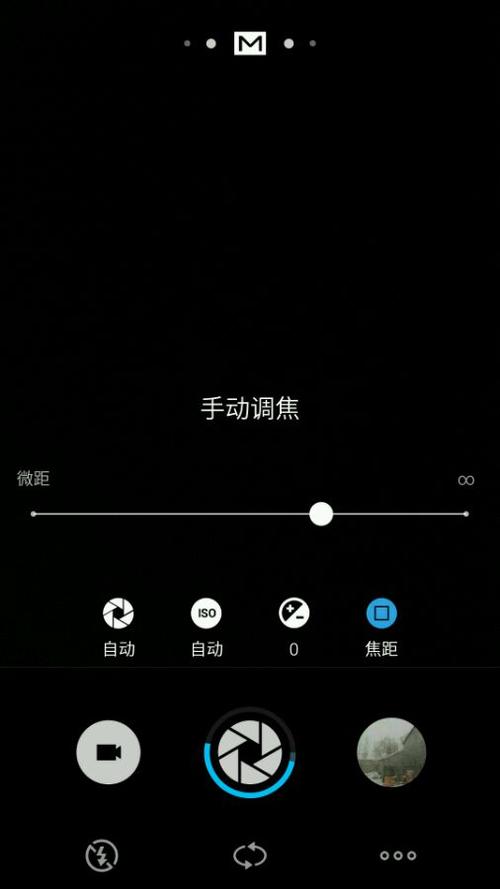 手机摄像头打开有电流声正常吗