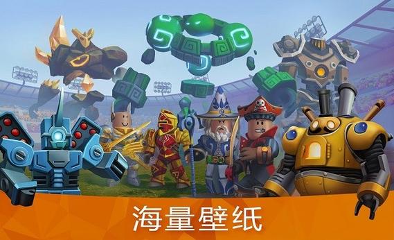 roblox内置MOD菜单