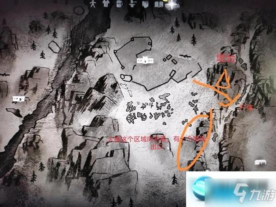 漫漫长夜Wiki 漫漫长夜Wiki