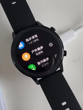 荣耀手表magic2可以装app截图2