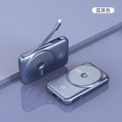 华为40w移动电源截图3