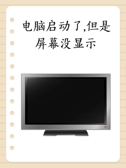 tmodloader启动没反应