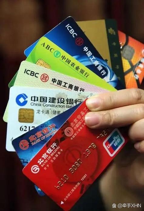 建设银行卡是不是只能办一张