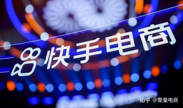 快手不按时发货怎么赔偿
