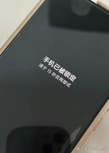 手机截不了屏是什么原因