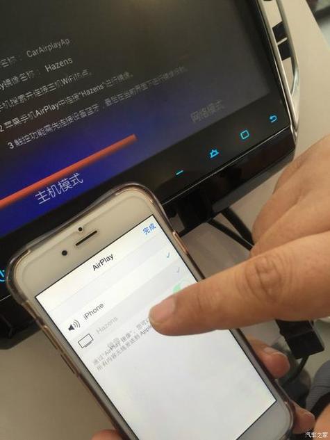 平板和手机的流量消耗对比