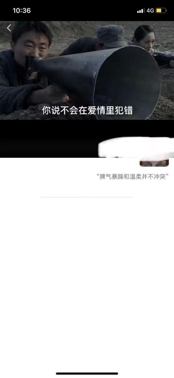 男朋友屏蔽我说明什么