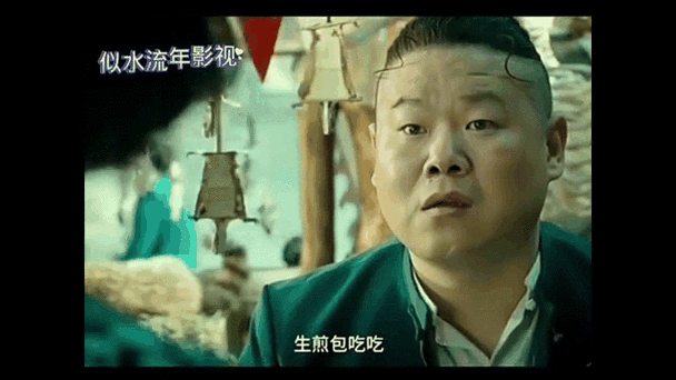 鼠胆英雄 下载
