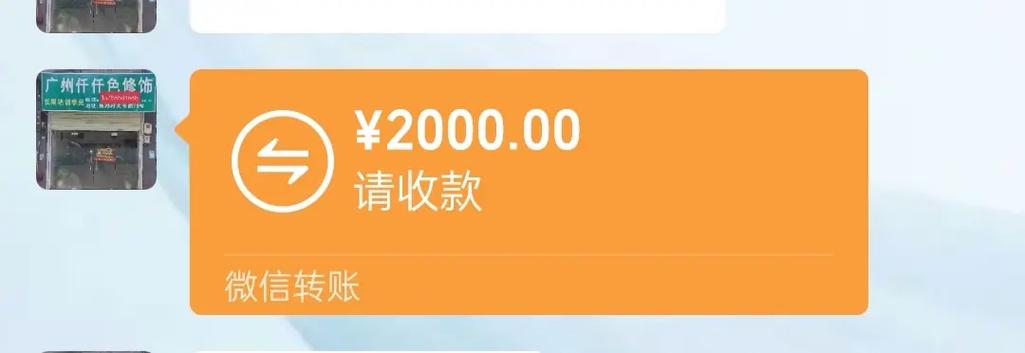 怎样一天赚1000元