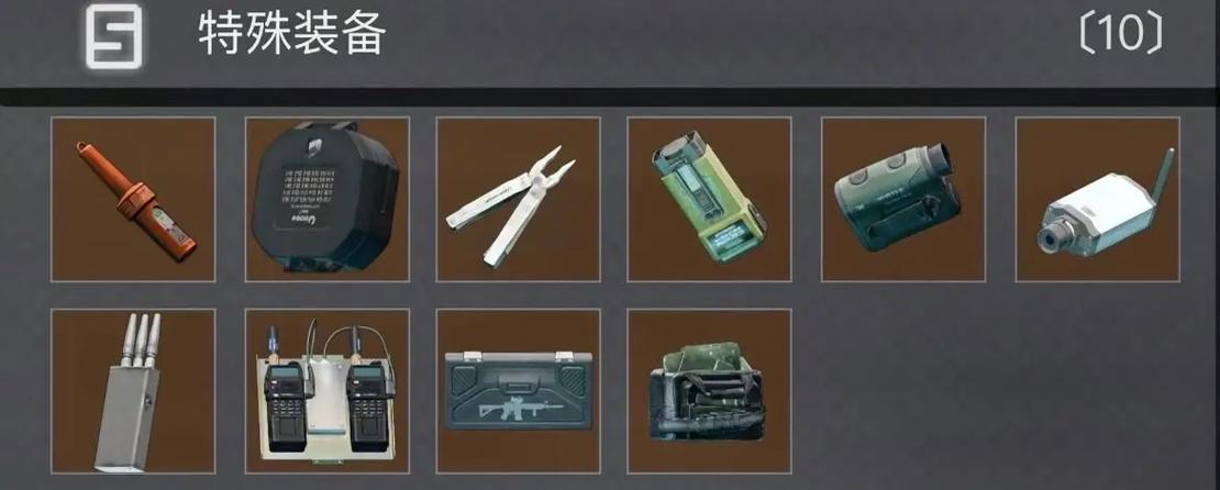 塔科夫离线版跳蚤市场卖东西