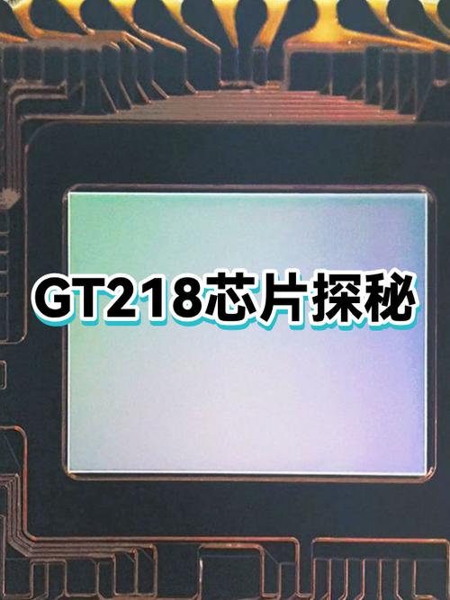 锐炬显卡和集成显卡的区别