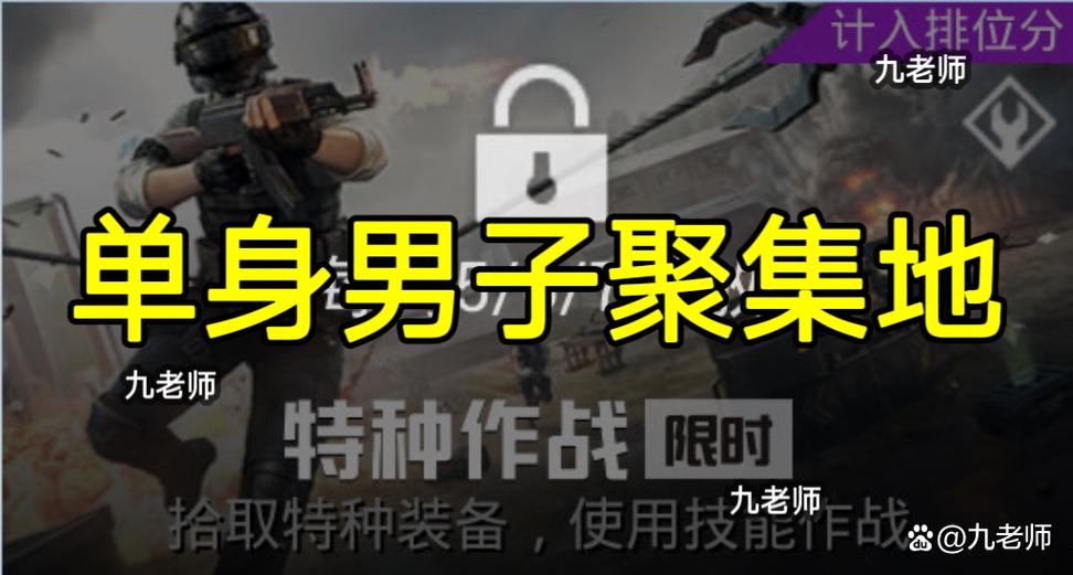 和平精英创意工坊有哪些模式