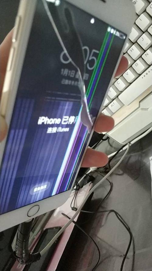 苹果手机摔了一下出现白色竖条的处理方法