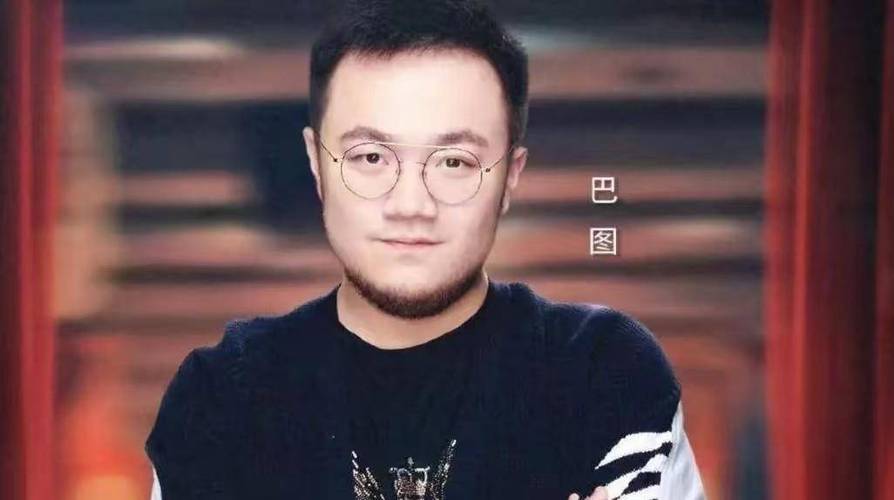 巴图勇士移植妹相随DlC下载