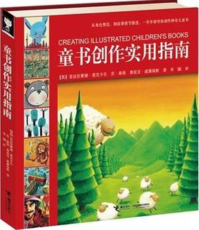 优质领域创作者有什么用