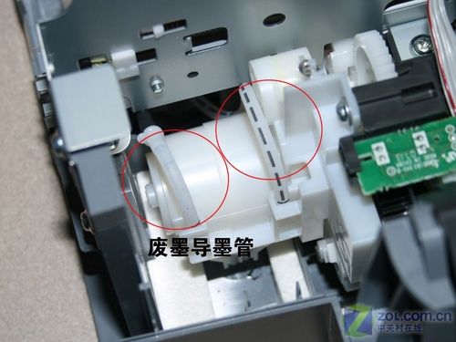 佳能ip1180打印机墨盒更换