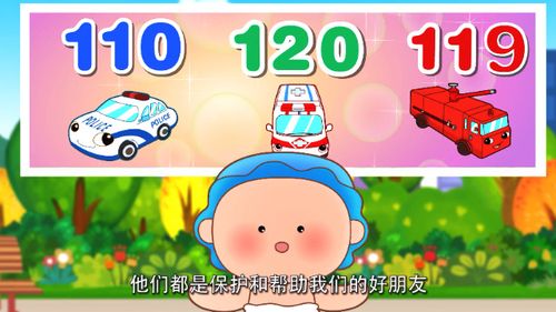 手机号没注销被别人用了