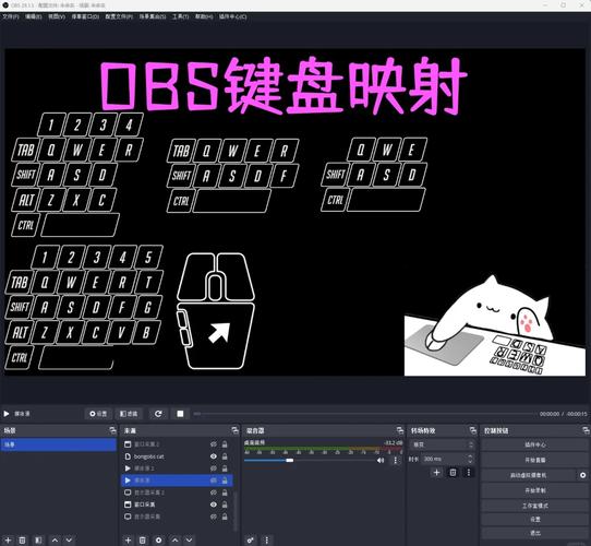 mantis键盘映射器安卓专业版介绍