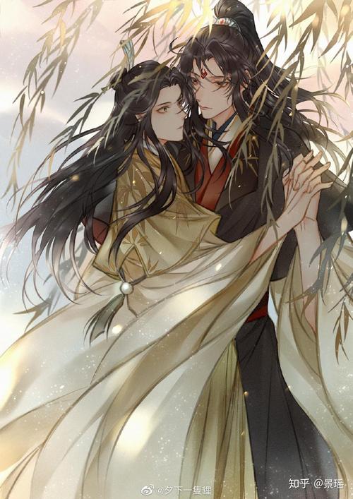 文澜文心三部曲是哪三部