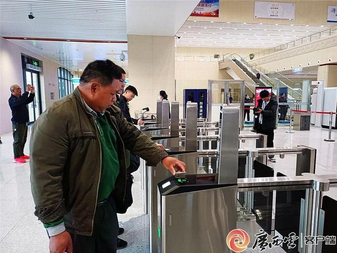 进站没刷身份证出站能刷吗