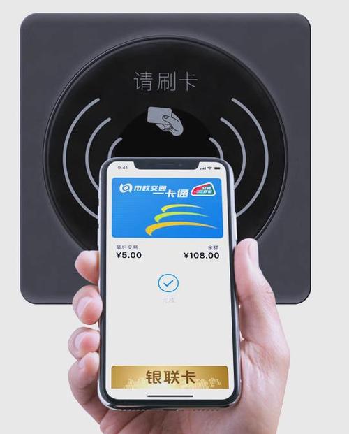 OPPO手机怎样跳过银行卡绑定
