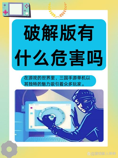 生化危机破解版