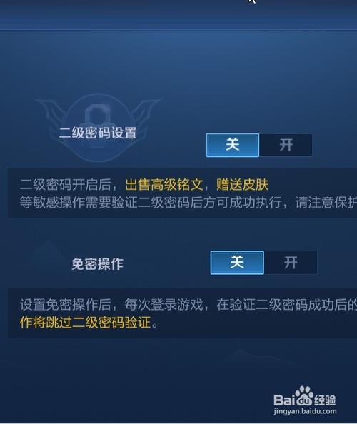 iphone怎么跳过密码打开手机