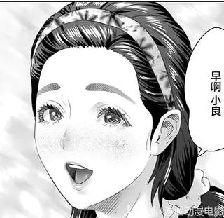 仆母灰司漫画免费观看下拉式快看 仆母灰司漫画免费观看下拉式快看