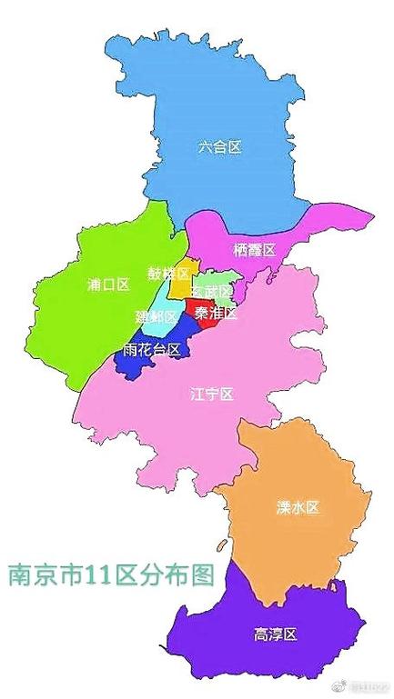 南京市各区分布图地图