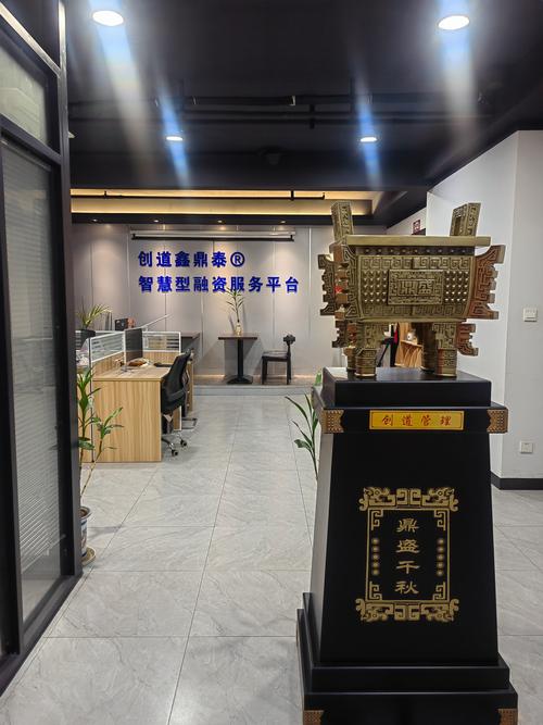 熙牛网金融