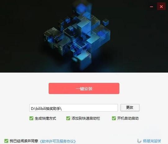安装包无法安装怎么办