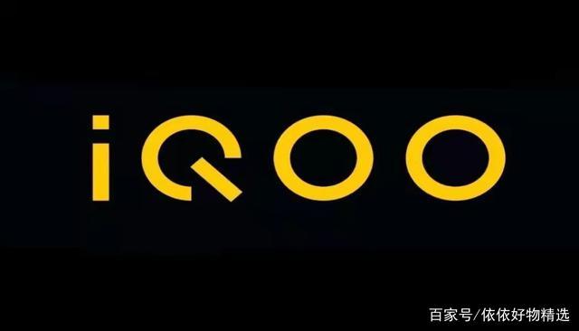 iQOO手机强制关机功能截图3