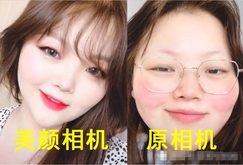 拍照原相机好还是美颜相机好