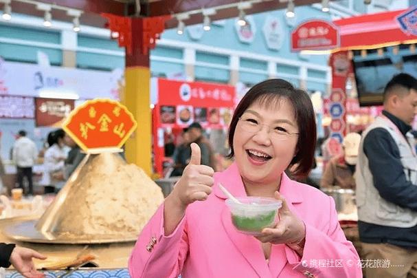 探店有什么风险