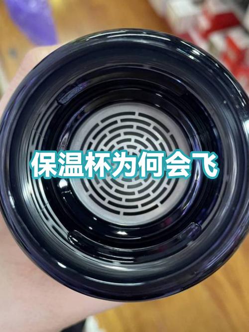 保温杯盖子显示温度是什么原理