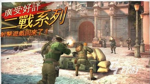 英雄连1.8.1汉化版下载