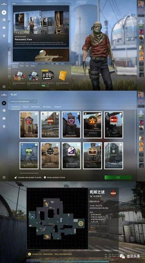 csgo测试麦克风指令