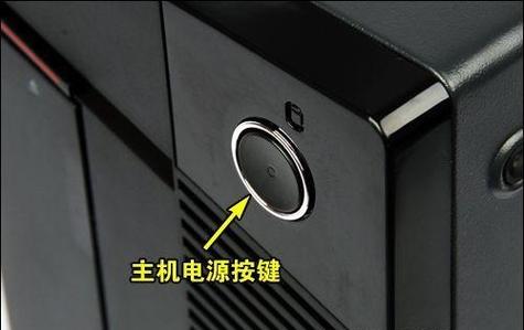 电脑主机开关键坏了,怎么开机