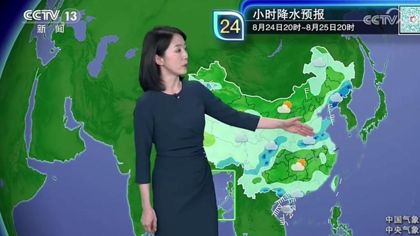 今晚19:30新闻联播后天气预报回放