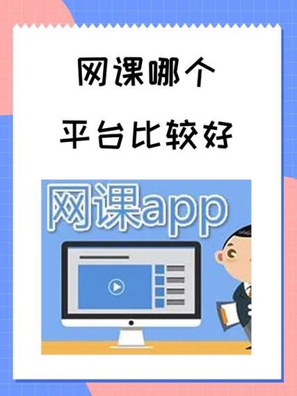 大学生知到网课不及格