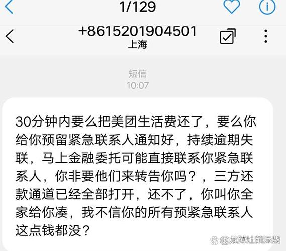 威胁辱骂恐吓家人能报警吗